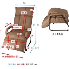 肘付きインテリアチェア　ソファ
の画像