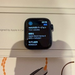 Apple Watch Series 6 40mm GPSモデル Deep Navyの画像