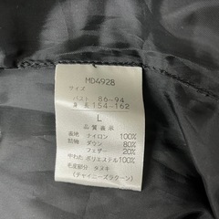 M【中古品】レディース ロングコート ダウン80% フェザー20% タヌキ チャイニーズラクーン 軽量 防寒着 ジャンパー 黒 チャコールグレー 光沢あり　Lサイズの画像