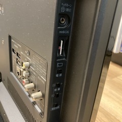 テレビ（TOSHIBA）の画像