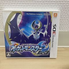 【特典付き✨】3DS ポケモンムーン カビゴンGXカード付き／3DS ゲームソフトの画像