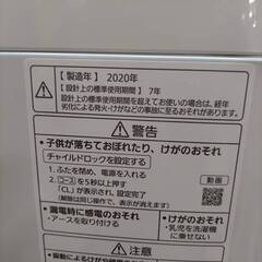 Panasonic/パナソニック 洗濯機 NA-F50B14 2020年製 5kgの画像