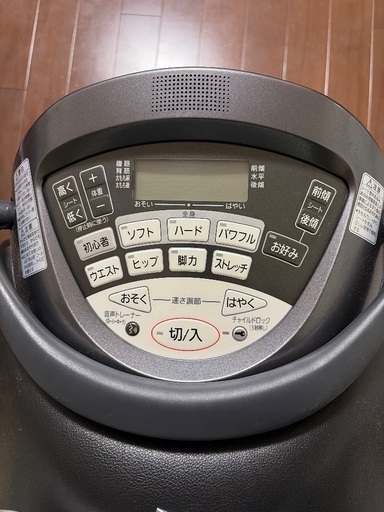 Panasonic JOBA FU-JA50