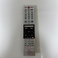 【美品】TOSHIBA REGZA 24V型 液晶テレビ24V34ネット動画対応の画像