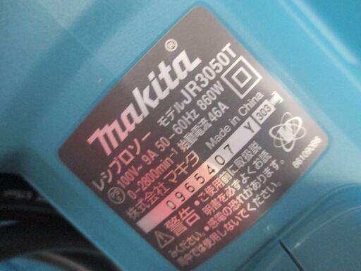 マキタ makita JR3050T レシプロソー 未使用品 AC100V 開封済み 【ハンズクラフト宜野湾店】