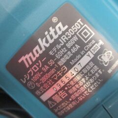 マキタ makita JR3050T レシプロソー 未使用品 AC100V 開封済み 【ハンズクラフト宜野湾店】の画像