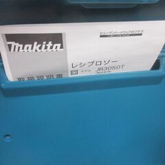 マキタ makita JR3050T レシプロソー 未使用品 AC100V 開封済み 【ハンズクラフト宜野湾店】の画像