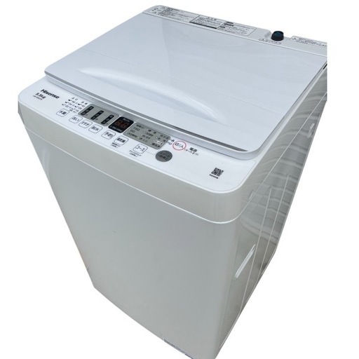 新生活応援セット?家電2点セット販売‼️【2024年製】