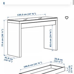 IKEA マルム ホワイトテーブルの画像