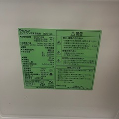 冷蔵庫の画像