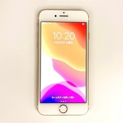 iPhone7 本体 128GB ベージュ A1779の画像