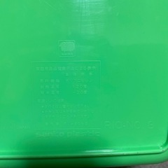 バスケット　ピクニックの画像