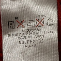 Lacoste. ポロシャツ　ファブリカ　めいどいんじゃぱんメイドインジャパン の画像