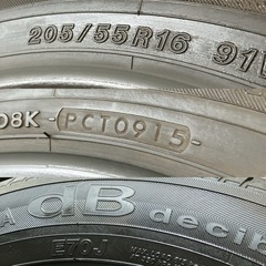 205/55R16 2本／ヨコハマ dB E70J 6分上 A4955-51の画像