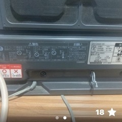 ガスファンヒーター　２つの画像