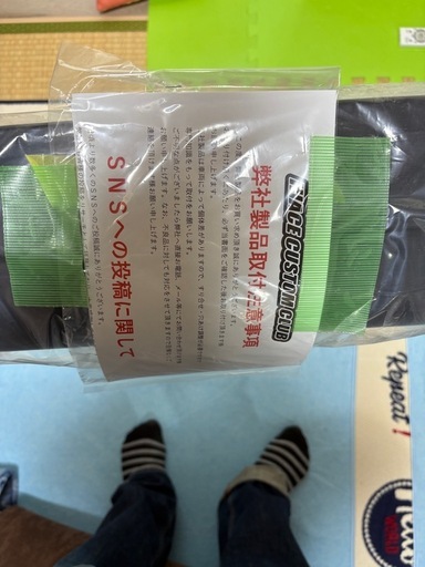 ハイエースワイド　フロントリップスポイラー