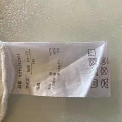 キッズtシャツの画像