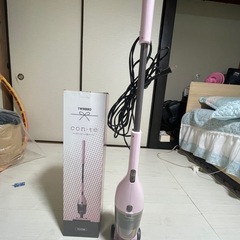 掃除機の画像