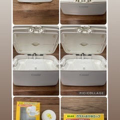 コンビベビーカー クイックウォーマー おかゆかっぷカップの画像