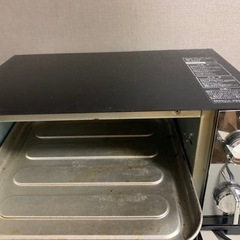 オーブントースターの画像