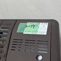 3-コロナ　石油ストーブ　KCP-2919WY　2019年製の画像