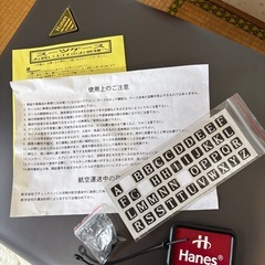 Hanesすースーツケースの画像