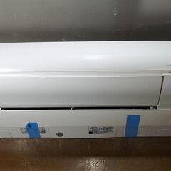 【ヤマダ】YHA-S25P【2024年式】の画像