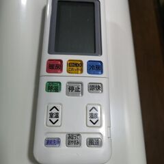 【ヤマダ】YHA-S25P【2024年式】の画像