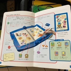 DWE ディズニー　Leap Padの画像