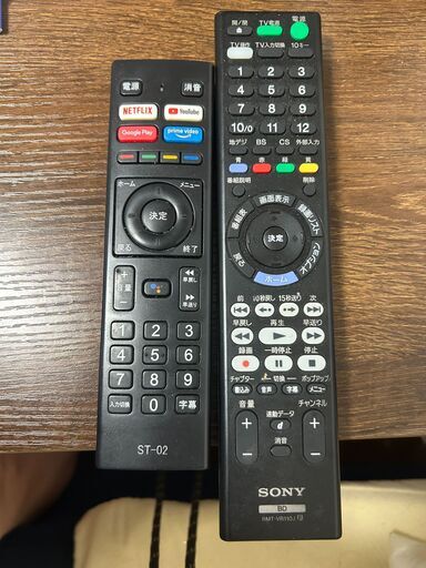 値下げ　スマ－トTV 43型　4Kテレビ（地デジチューナー無し）