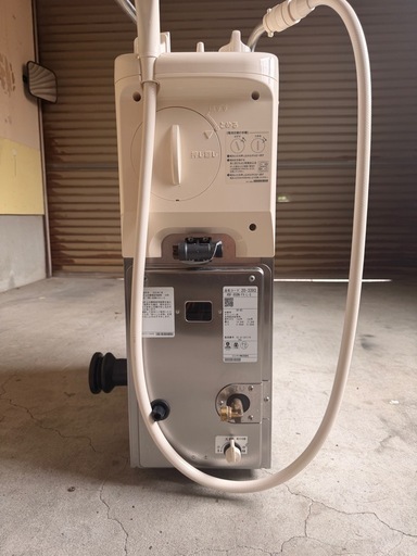 2025年式都市ガスバランス釜給湯器公団タイプ (SRJ) 中島の生活家電