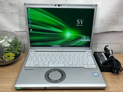 美品＞1049 軽量 Panasonic レッツノート CF-SV8 8GB/SSD256 i5 第8世代 office2024 ノートPC