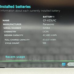 美品＞1049 軽量 Panasonic レッツノート CF-SV8 8GB/SSD256 i5 第8世代 office2024 ノートPCの画像