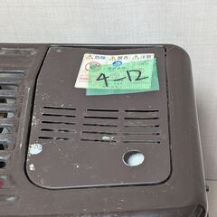 4-コロナ　石油ストーブ　KCP-2912WY　の画像