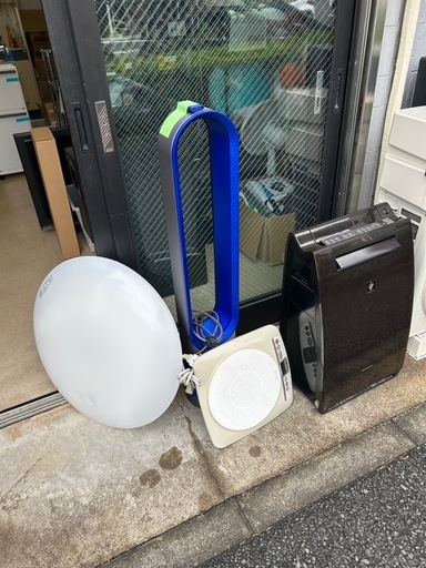 ※タイ様　日立冷蔵庫、ダイソン、空気清浄機、シーリングライト、電気調理器セット