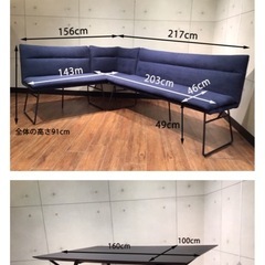 ご予算に応じて相談のります。【定価100,000】NOCE ダイニングテーブルの画像