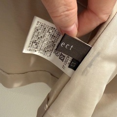 リフレクトのジャケット
の画像