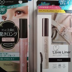 すべて未開封★マスカラ&アイライナーの画像