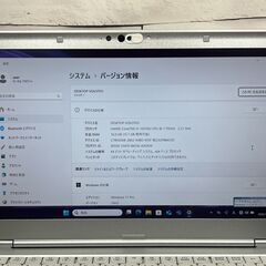 美品＞1064 軽量 Panasonic レッツノート CF-LV9 16GB/SSD256 i5 office2024 Win11 大画面ノートパソコンの画像