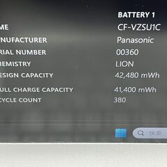 美品＞1064 軽量 Panasonic レッツノート CF-LV9 16GB/SSD256 i5 office2024 Win11 大画面ノートパソコンの画像