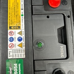 アトラス/55054/バッテリープリウス50系52系の画像