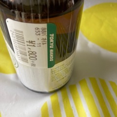 無料❣️未開封ホホバ油の画像
