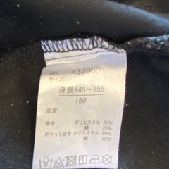 オーバーオールの画像