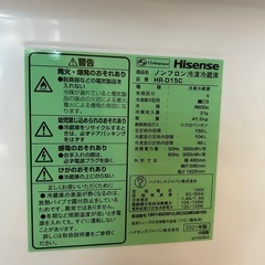 ハイセンス　冷蔵庫　150L   2021年製　HR-D15Cの画像