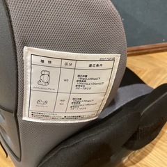 ハイバックジュニアシートの画像