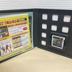 3DS モンスターハンタークロス（MHX）ソフト 動作確認済 カプコンの画像