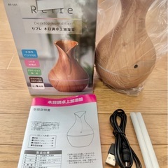 Refre加湿器の画像