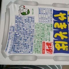 S&B　魯肉飯、ガパオライス チャジャン飯　各2点　ペヤングやきそば 1点 計7点の画像