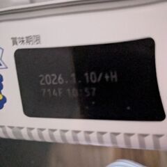 S&B　魯肉飯、ガパオライス チャジャン飯　各2点　ペヤングやきそば 1点 計7点の画像