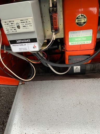 移動式融雪機